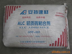 宁波市鄞州下应安特建材厂其他建筑用粘合剂产品列表