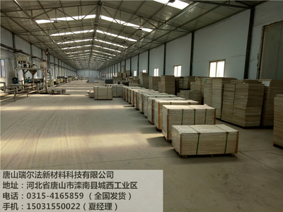 乌兰察布铝合金型材绿色天花板零散销售点概述